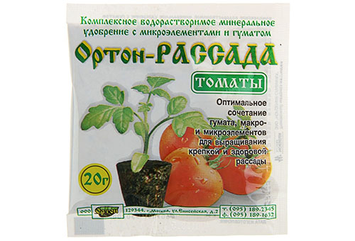 Engrais pour plants de tomates