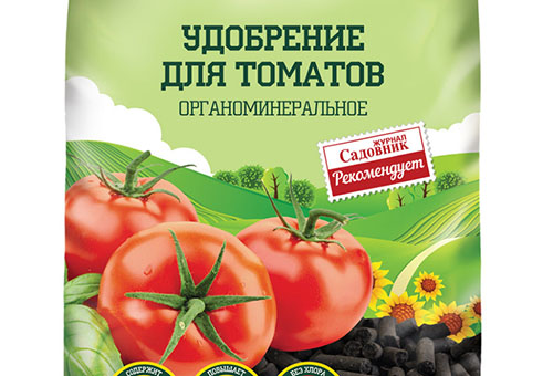 Engrais pour tomates