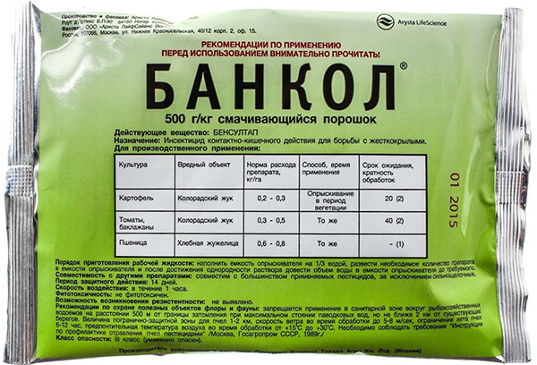 Insecticide Bankol