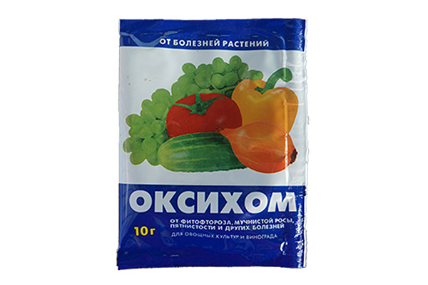 Médicament Oxyhom