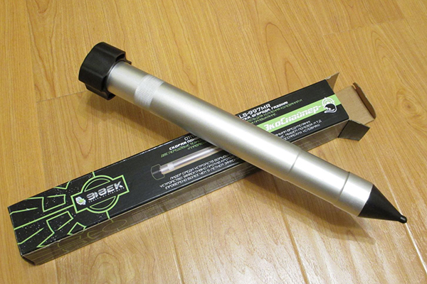 Sonic Mole Repeller Ecosniper