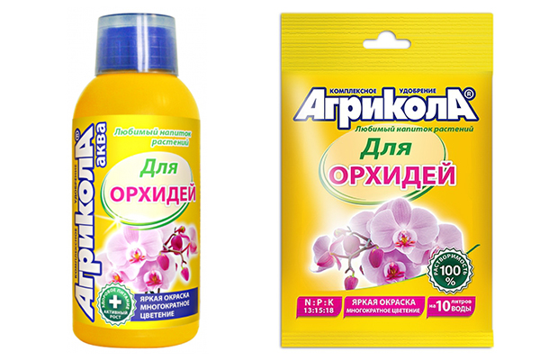 Agricola pour orchidées - engrais liquide et granulaire