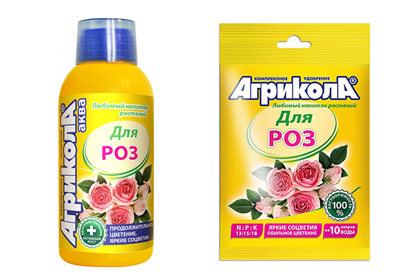 Engrais Agricola pour roses sous forme liquide et granulaire