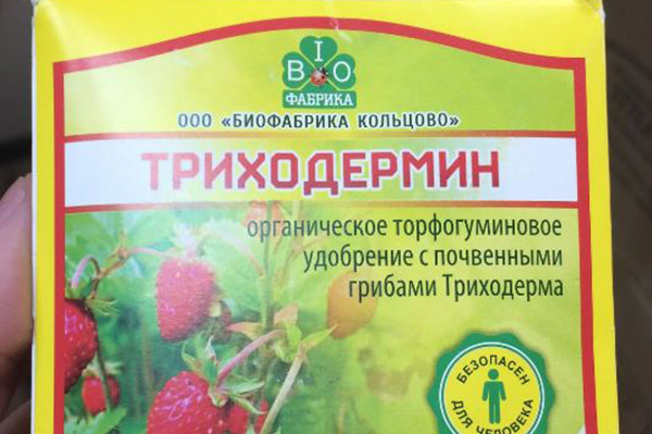 Produit biologique Trichodermin