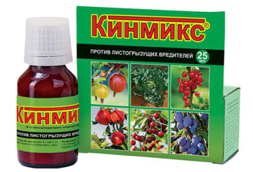 Insecticide Kinmix