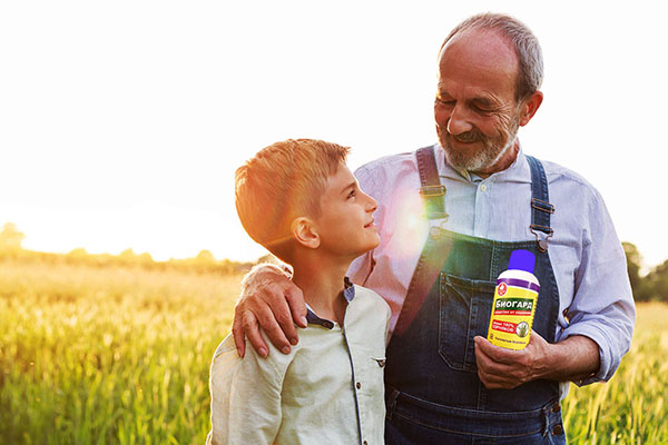 La publicité signifie Biogard